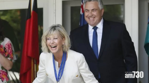 奧莉花紐頓莊獲頒榮譽勳章