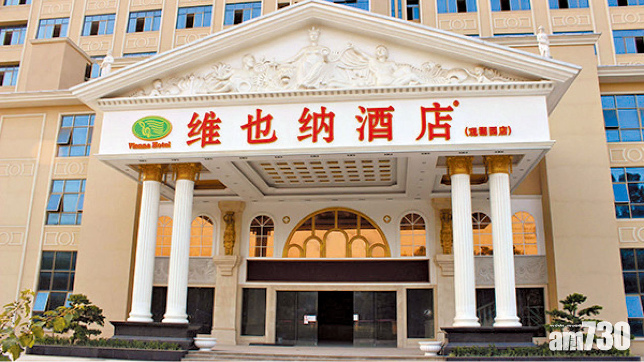 不准崇洋媚外拒封建 海南擬改84個地名