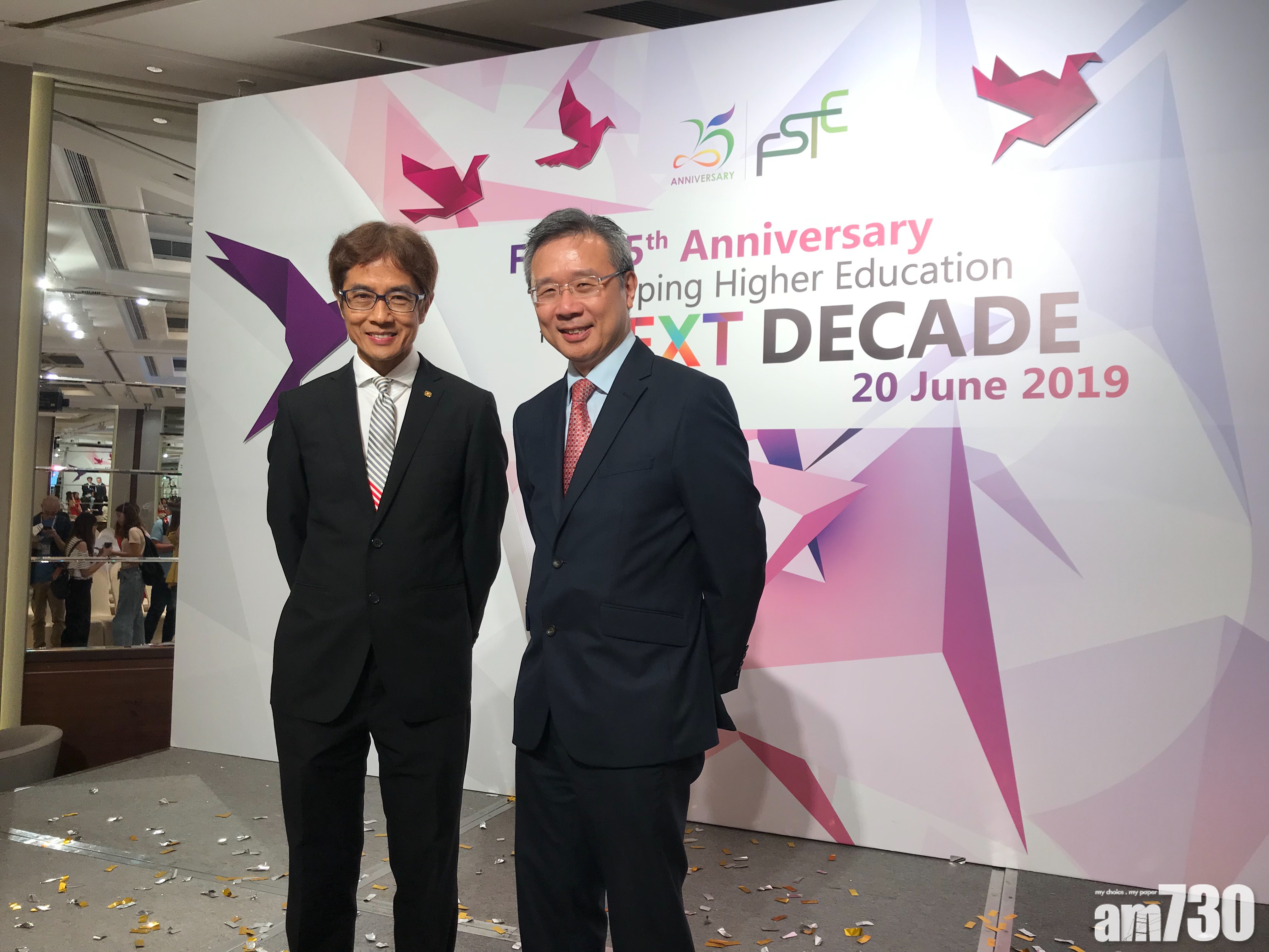 政府擴大SSSDP  自資高等教育聯盟可多討論