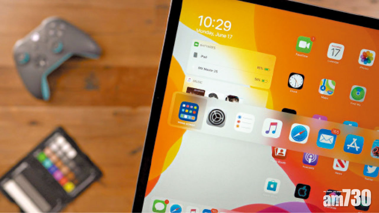 iOS 13刪除程式可取消訂閣