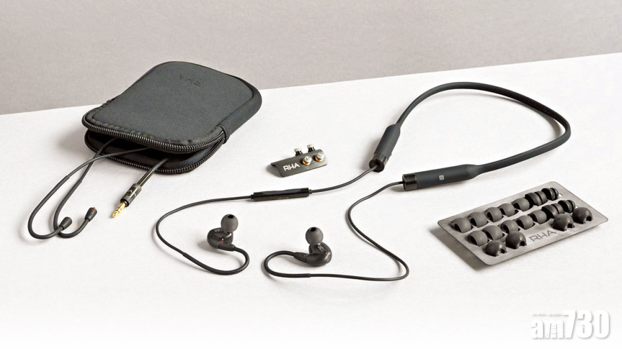 RHA T20 Wireless無線耳機 音質不妥協