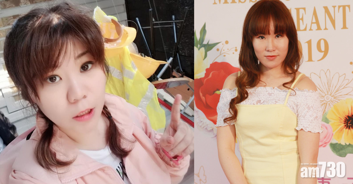 港姐面試驚現池美麗？ 真．池美麗有嘢講