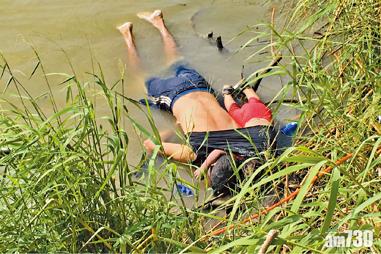 薩國難民渡河赴美 父女遭急流沖走亡