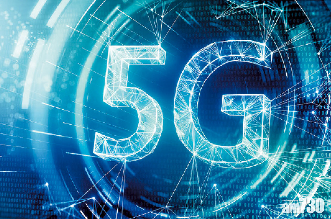 三星或推出 5G版Galaxy A90