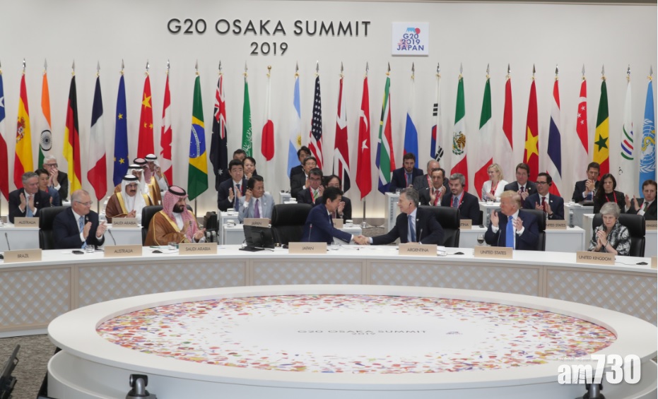 【G20】峰會閉幕通過《大阪宣言》  19國支持氣候協議獨欠美國