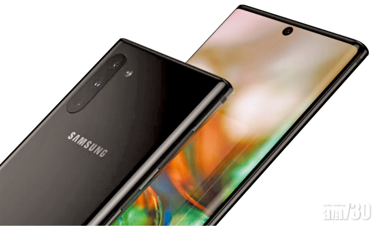 Galaxy Note10 下月初發表