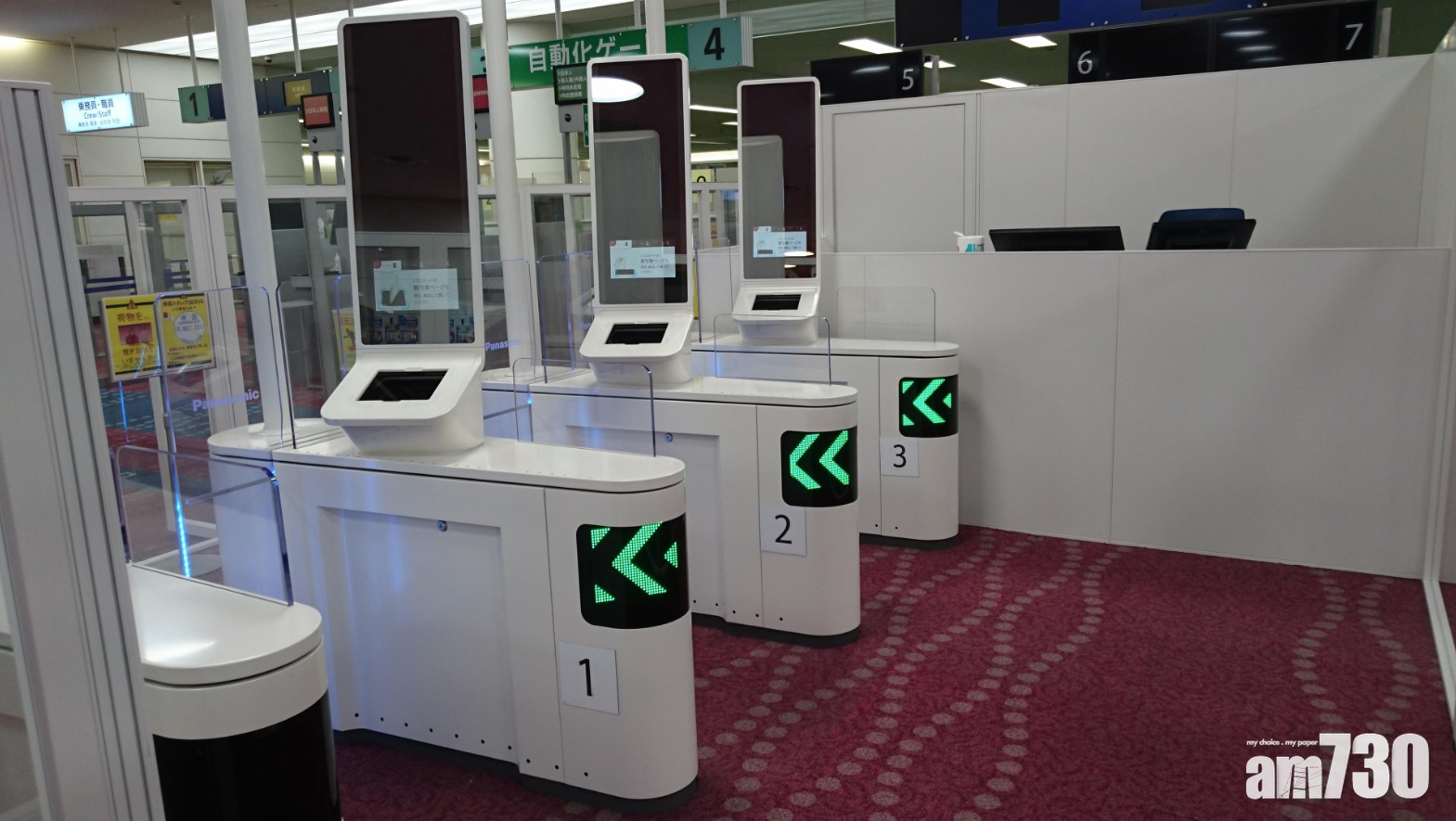【遊日注意】日本7個機場將以臉容辨識閘門 辦理外國旅客出境審查