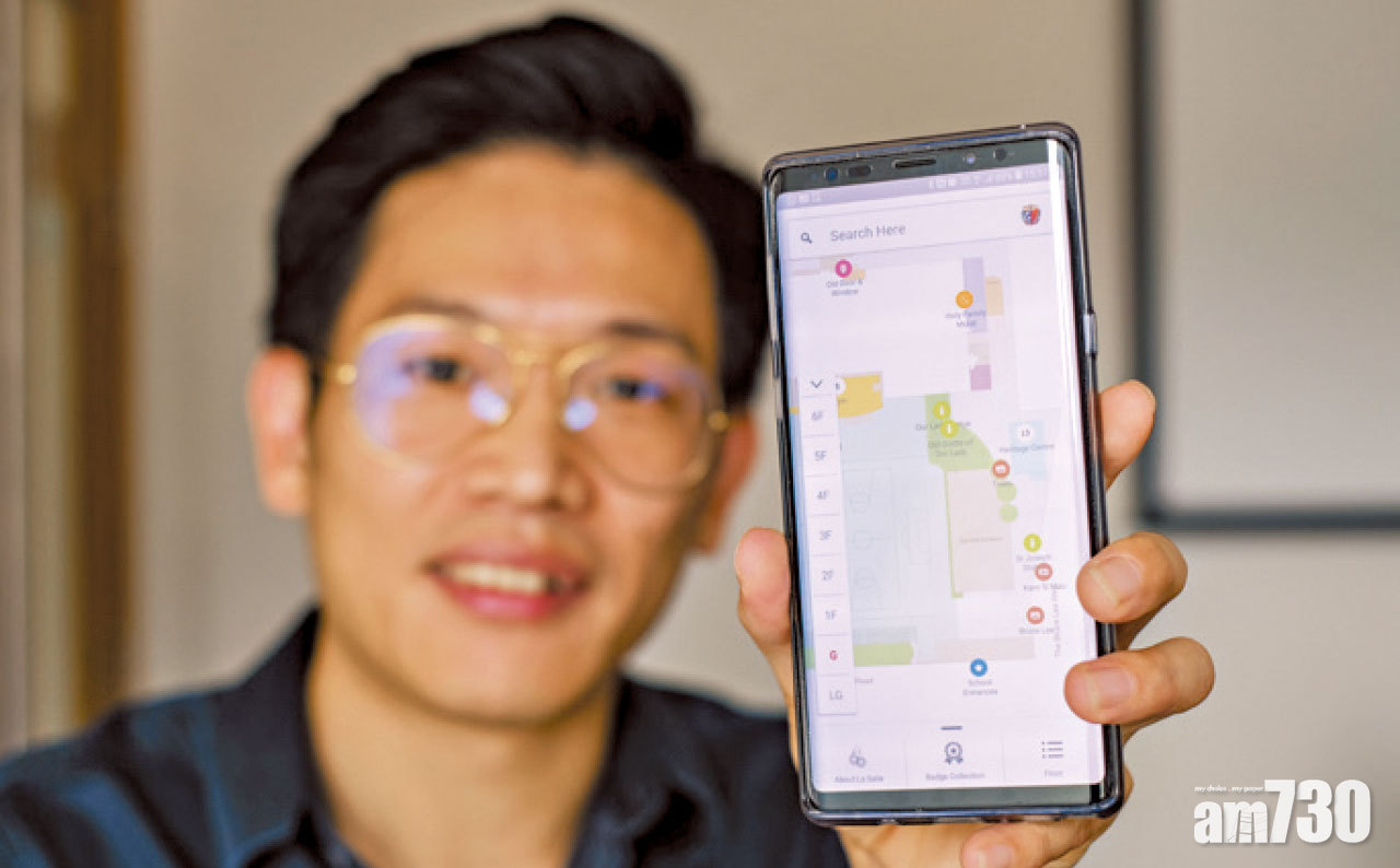 無線定位系統助視障人士走我路