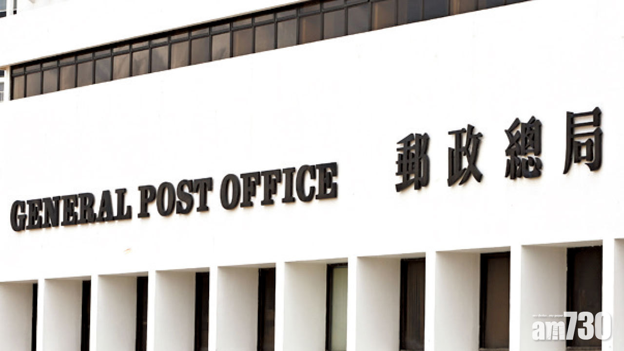 工略 年薪49萬 郵政署聘程式員