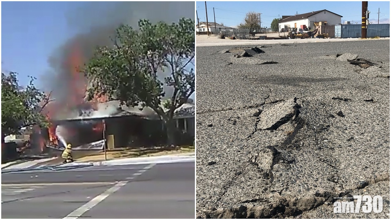 美國南加州發生6.4級地震  20年來最強一次