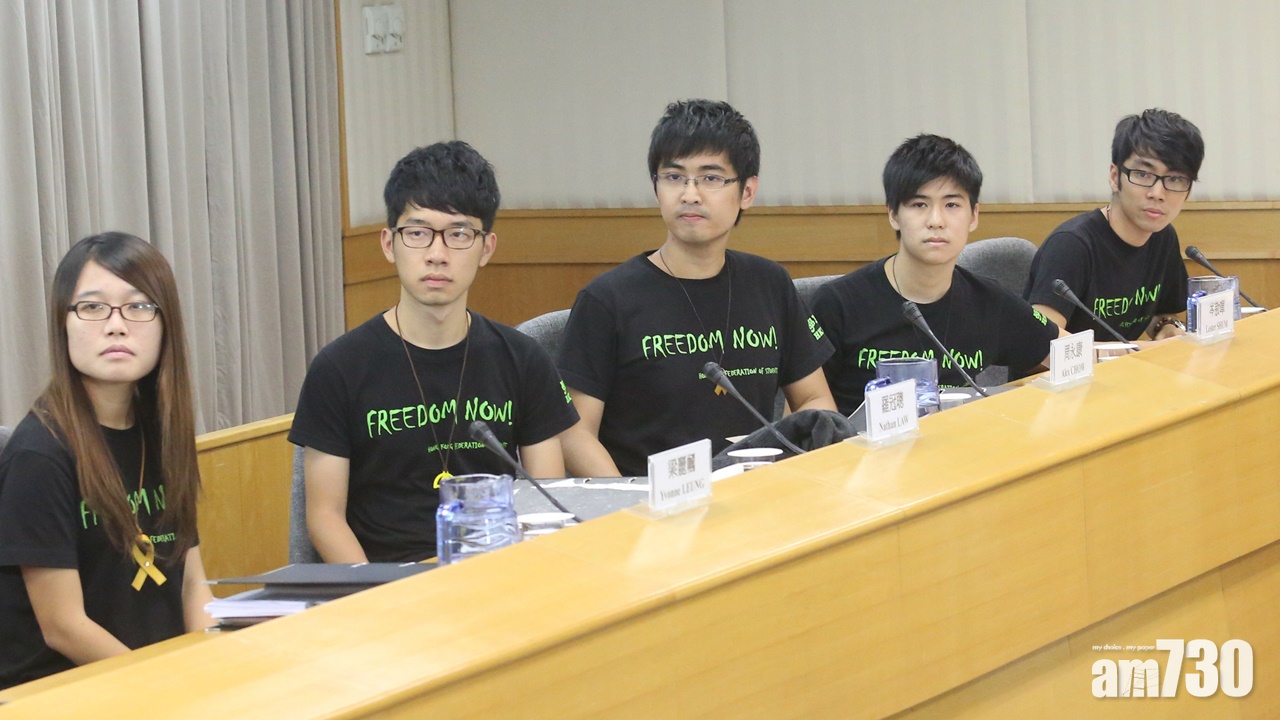 【逃犯條例】林鄭邀學界對話  鍾耀華：當年被玩得透了