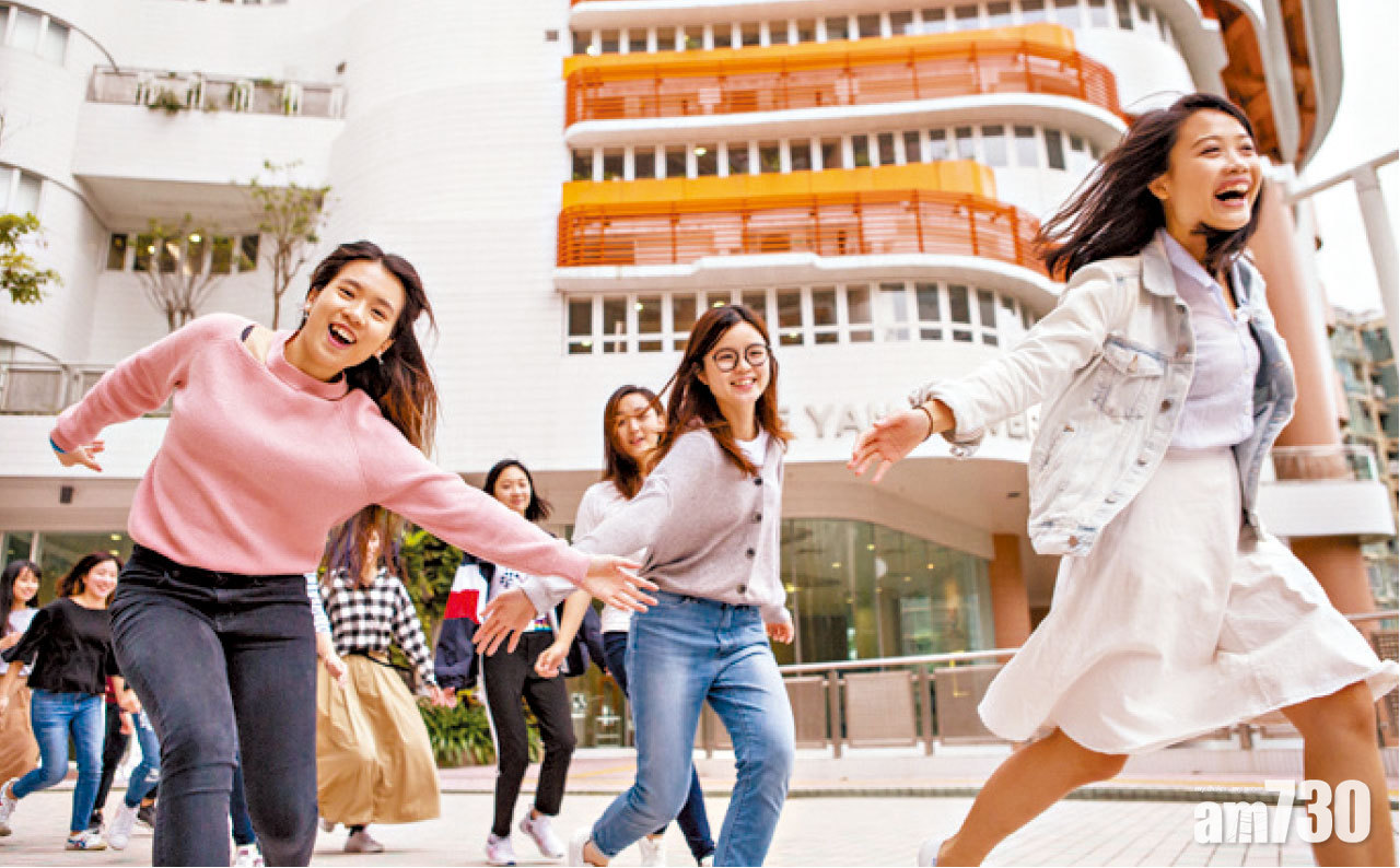香港樹仁大學 一連三日 即場招生