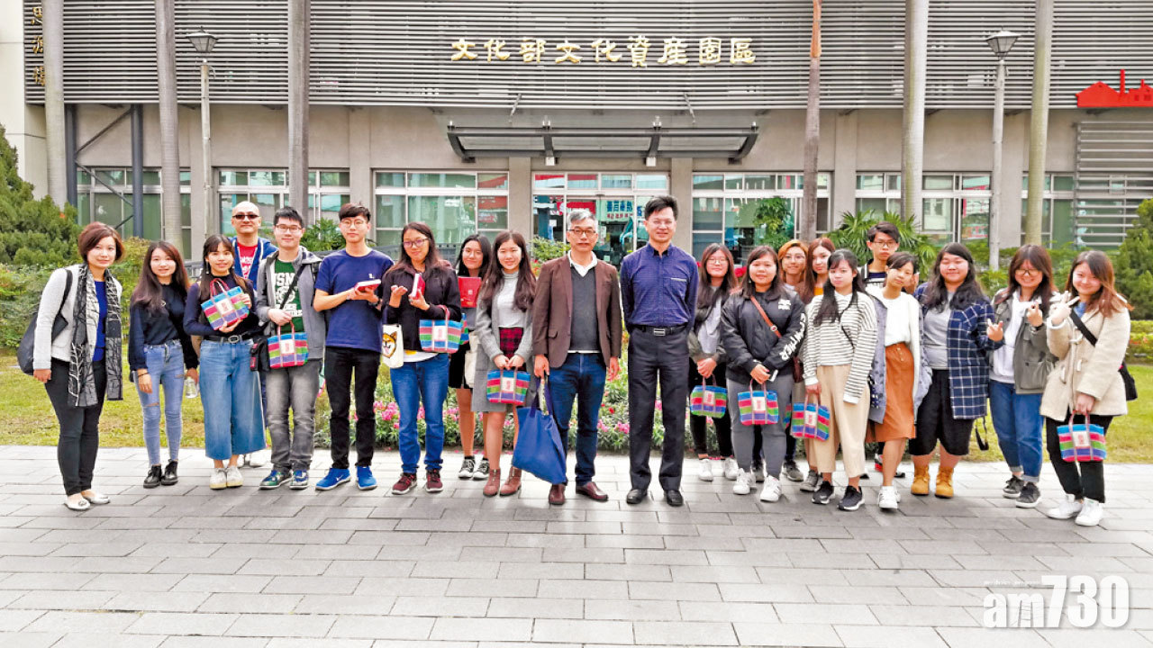 恒大文化及創意產業 培訓業界精英