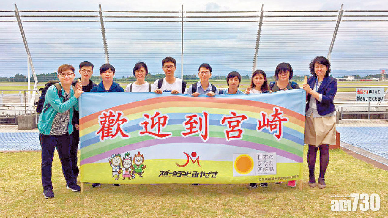 OUHK LiPACE 2熱門課程招生