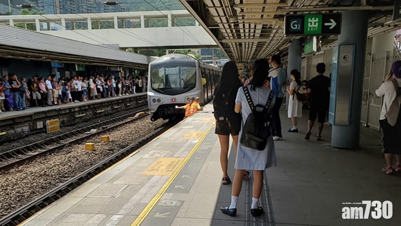 【更新】九龍塘站有人進入路軌 旺角東站至大圍站服務暫停