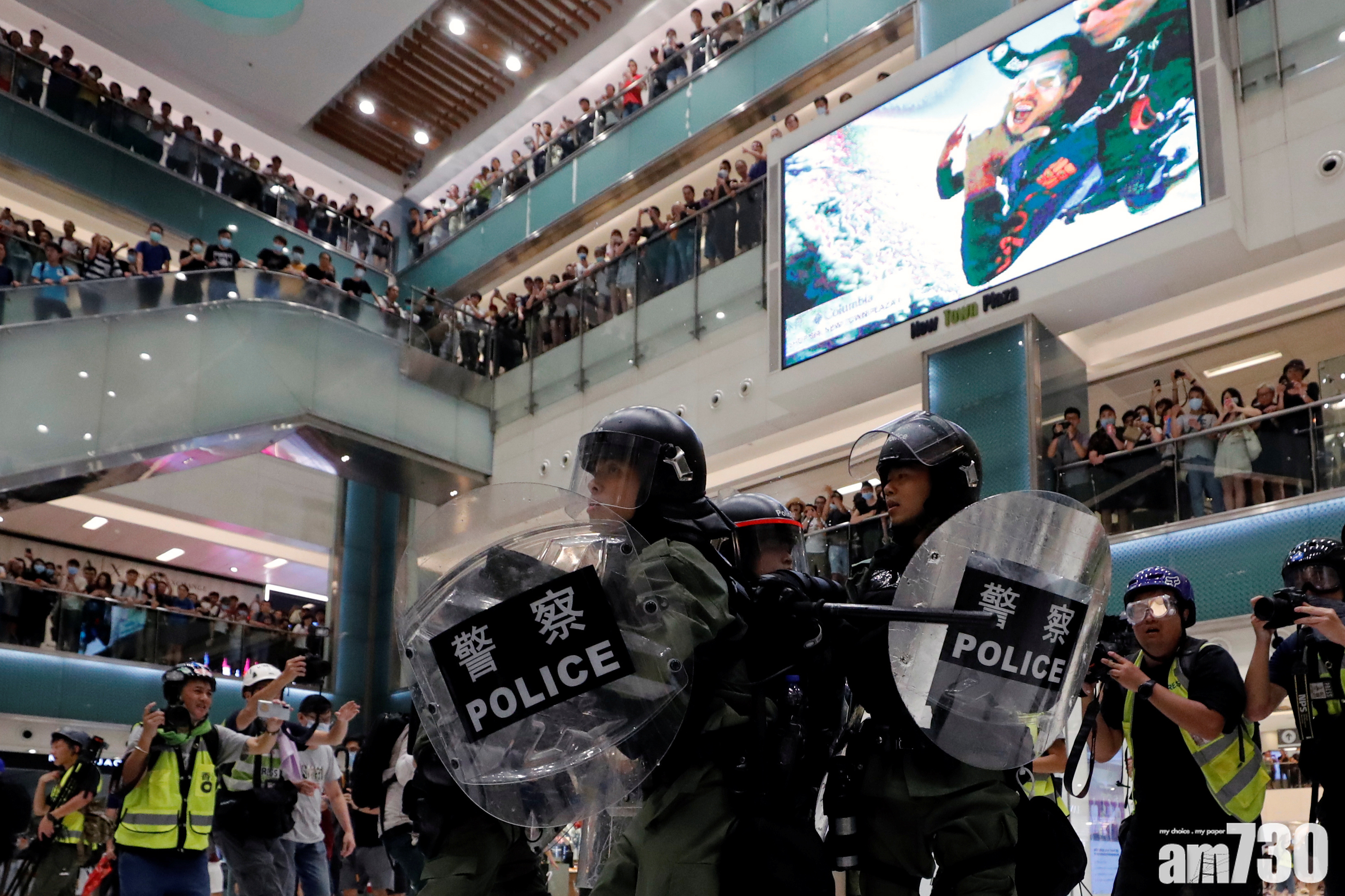 【逃犯條例】BBC分析TVB有線Now示威報道差別