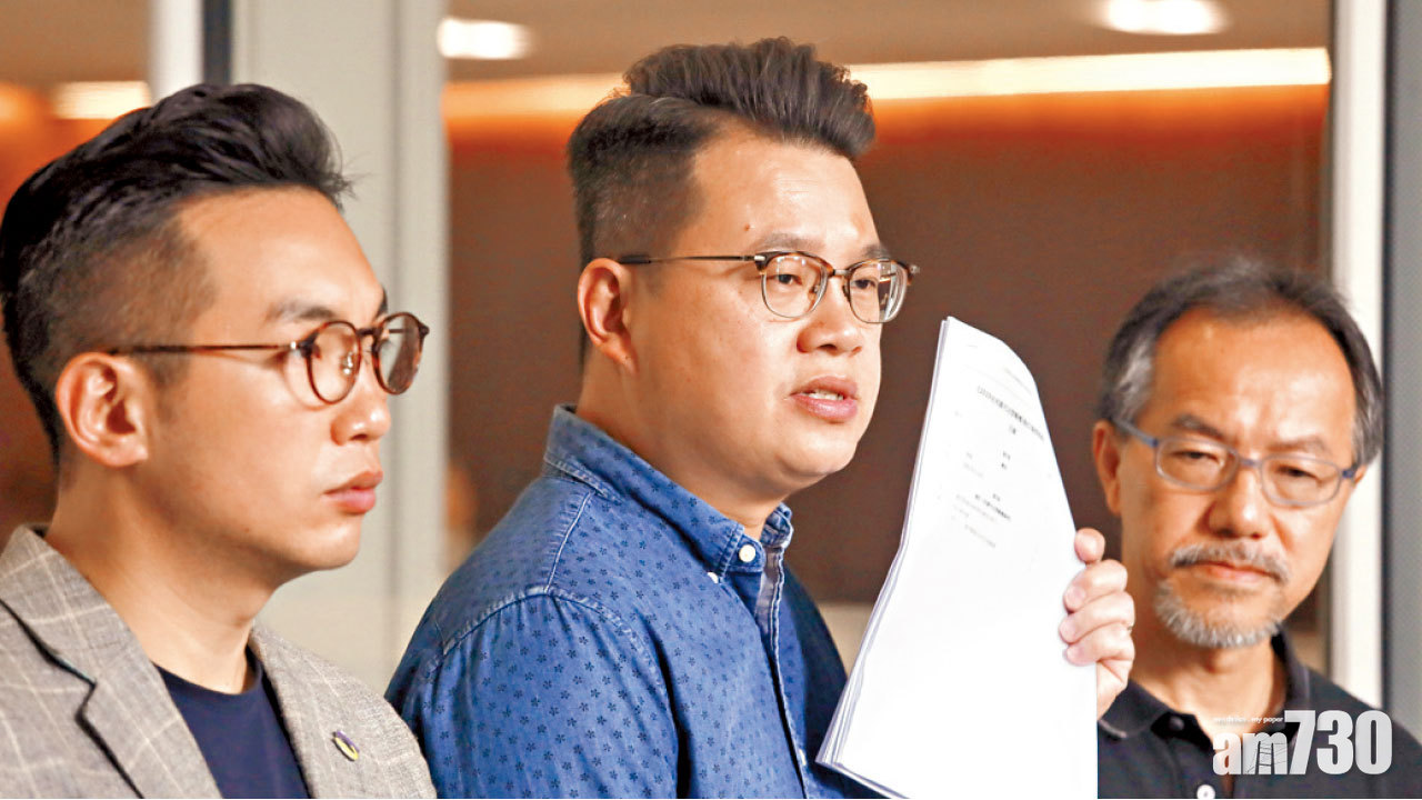 張超雄提修例 倡向台移交逃犯  逃犯條例草案惹爭議 朝推晚撤