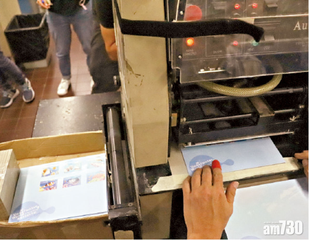 含郵戳首日封機器代勞 「手撕郵票」保留原始味道