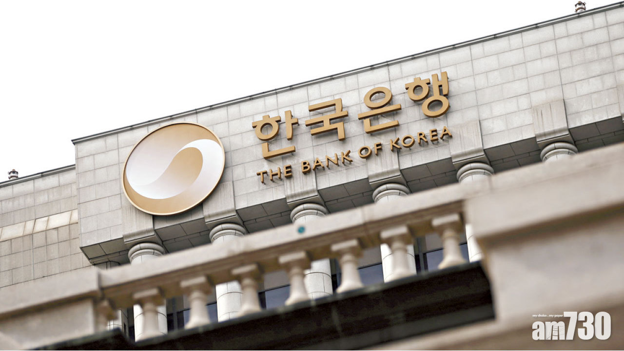 印尼降利率0.25厘 南韓突減息3年首次