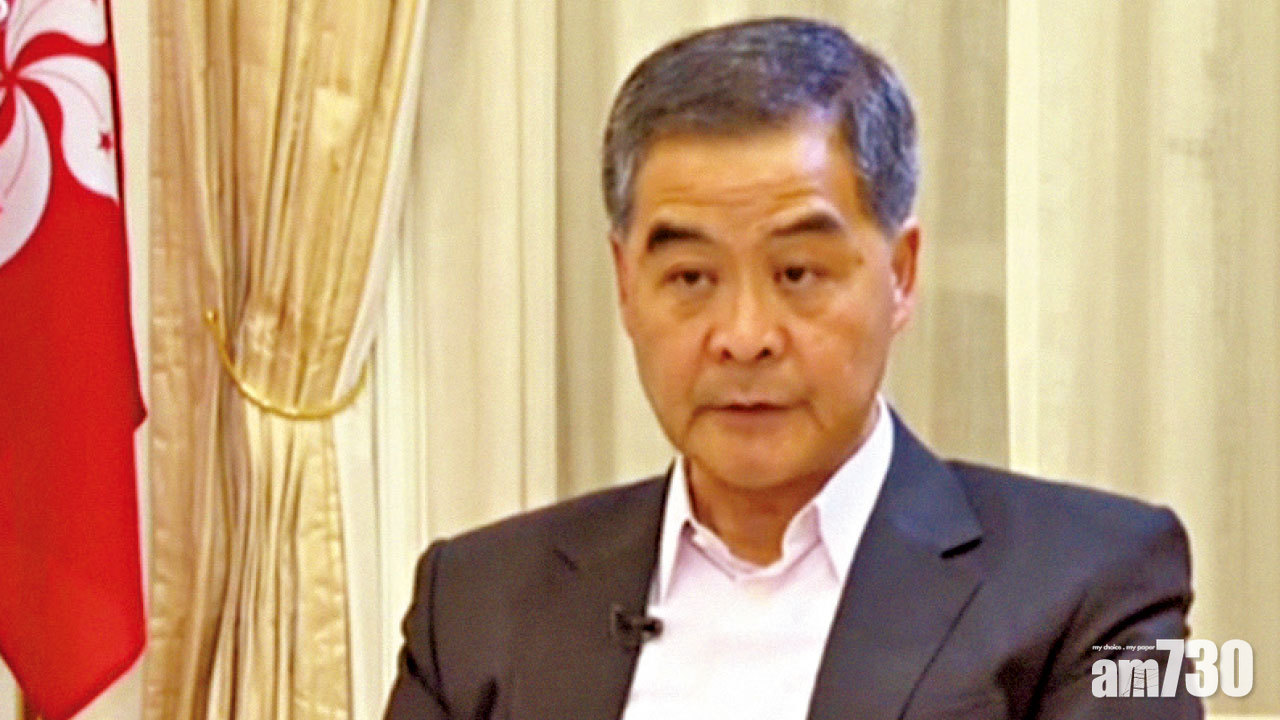 兩前特首強烈譴責 建制派議員籲冷靜對話