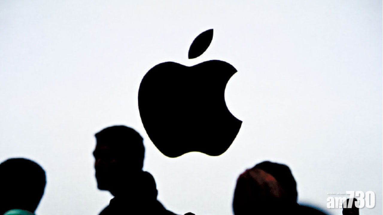 蘋果或收購Intel 5G數據機業務