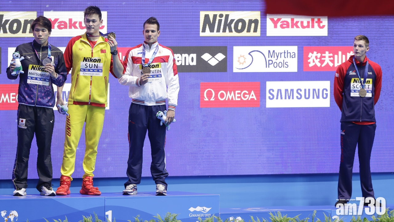 孫楊摘金再有泳手拒同台　兩泳手都被泳聯警告