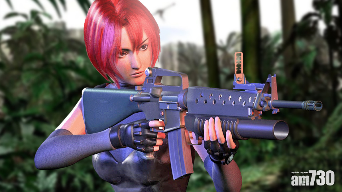 《Dino Crisis》廿周年 外國粉絲發表重製計劃