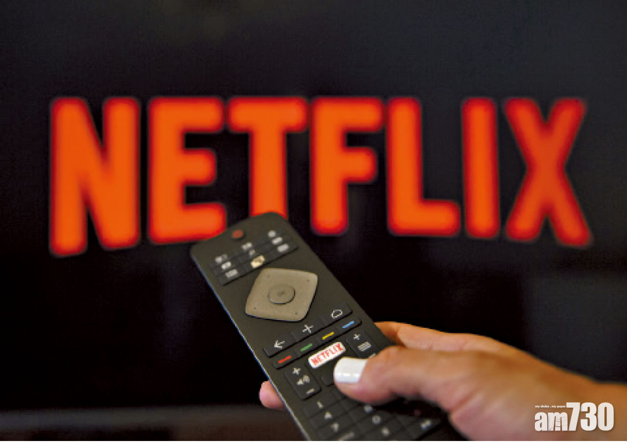 Netflix印度 試行新月費 廿蚊一個月