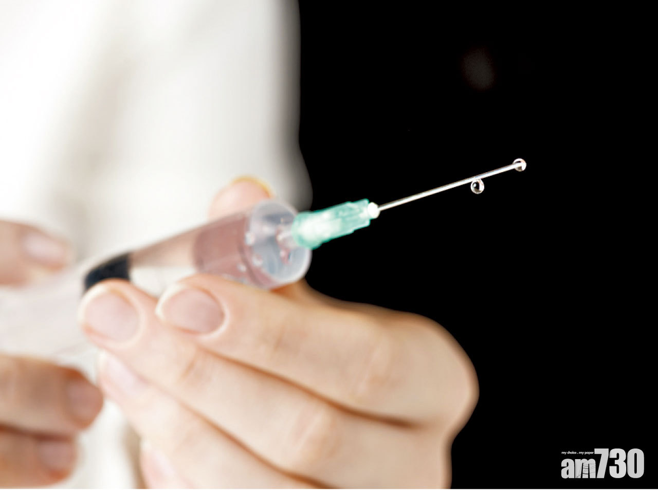 一針保平安 外遊前做足防肝炎準備