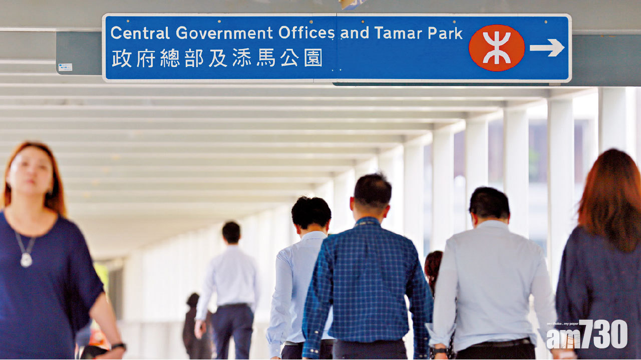 反修例運動遍地開花  未來一周最少八活動