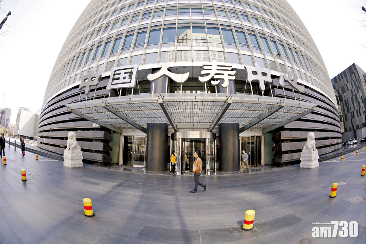 受惠稅制 內險報佳音  國壽盈喜半年多賺逾倍