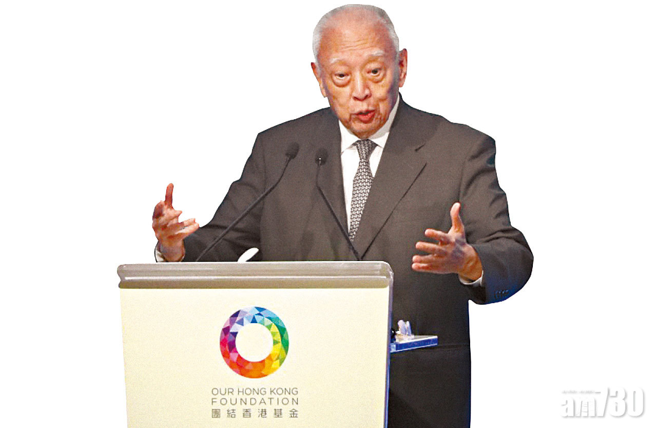 指外力介入反修例風暴 董建華點名台灣美國