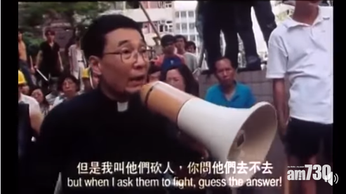 【黃大仙衝突】重現《古惑仔》片段 林尚義領街坊嚇退黑社會