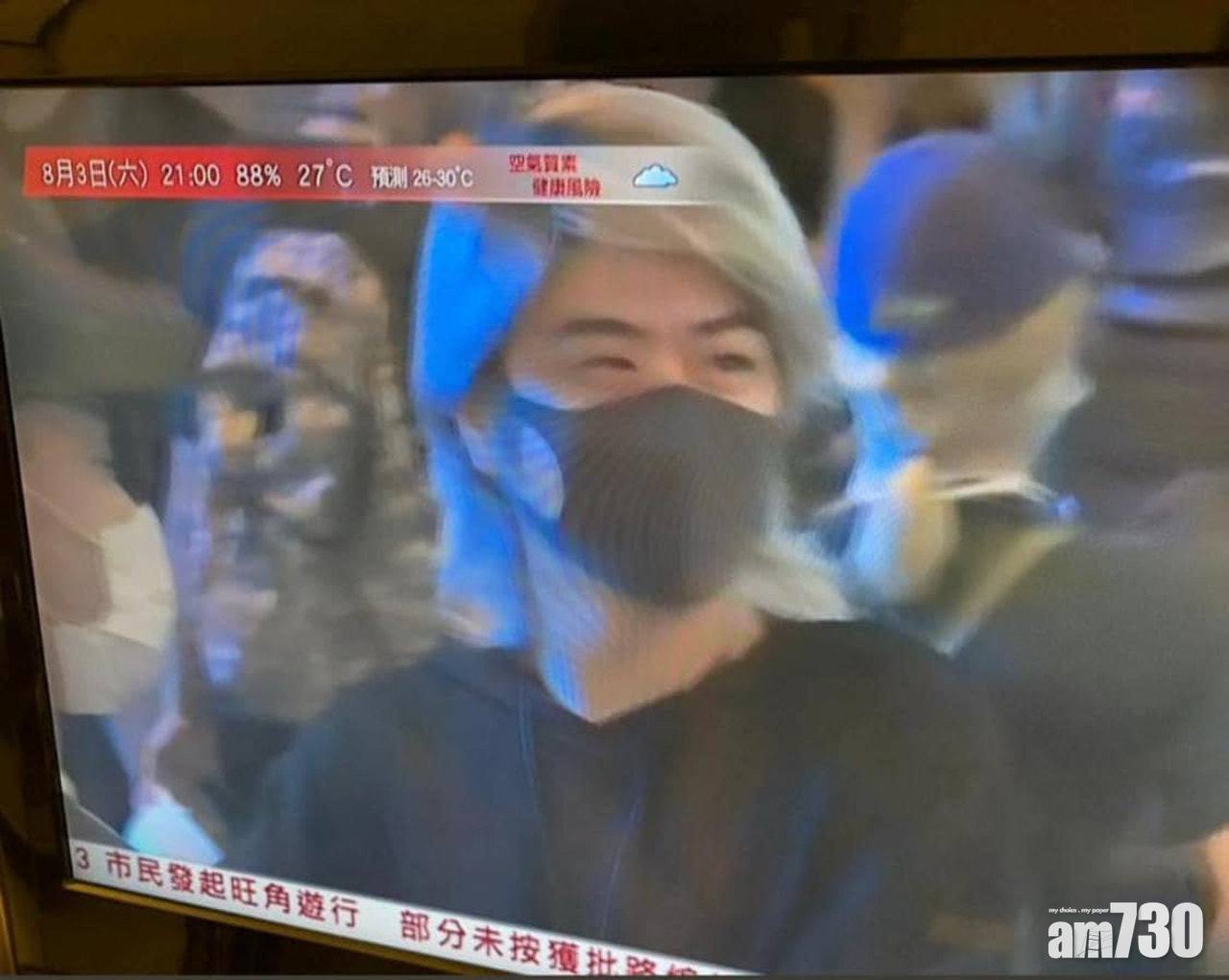 【旺角遊行】E-Kids阮民安  支持8月5「三罷」