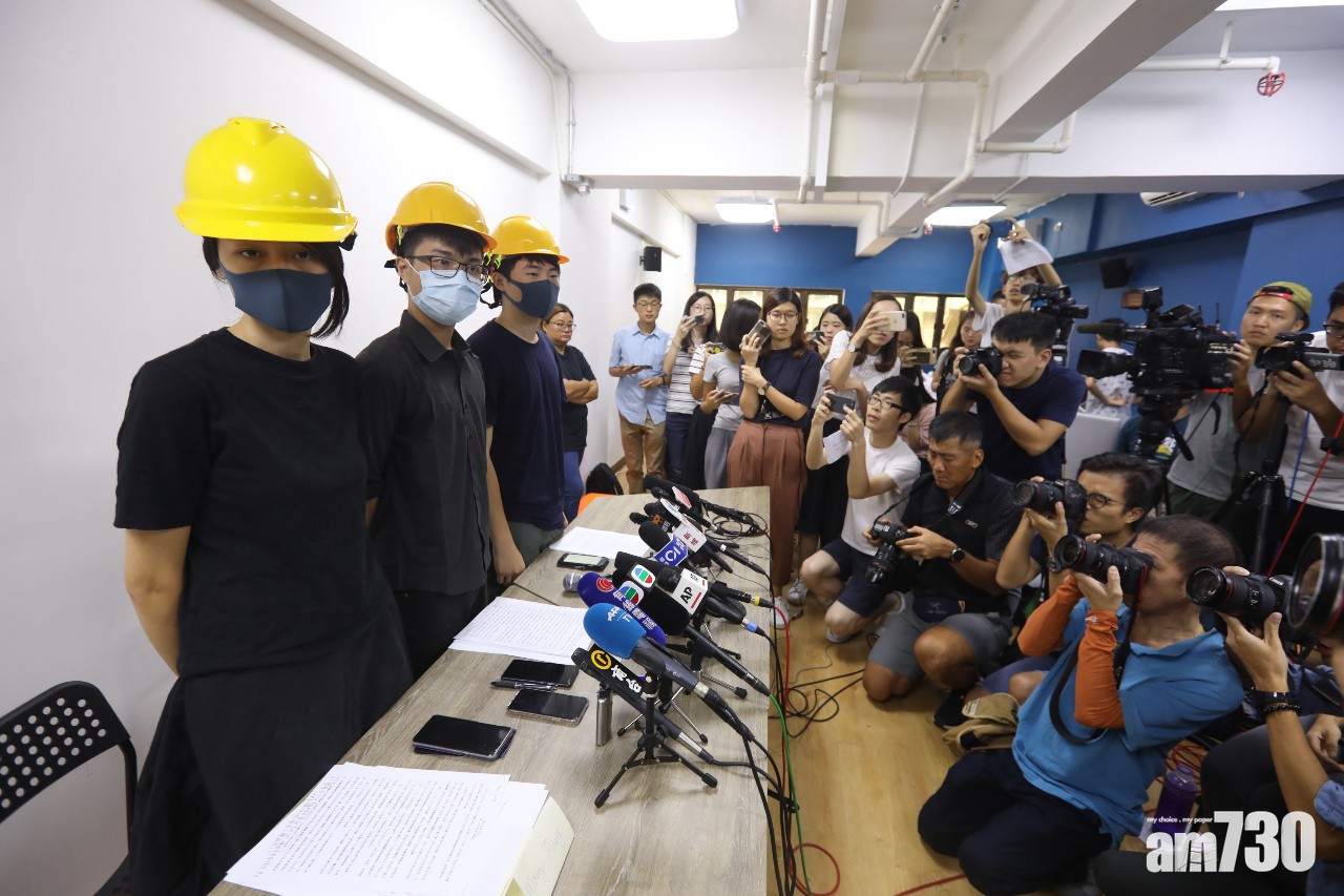 【修例風波】倘出解放軍鎮壓 網民：Be water回家瞓覺