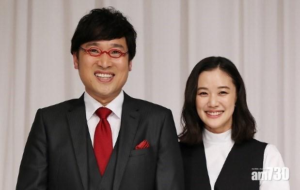 【影后與野獸】蒼井優與夫恩愛住舊樓