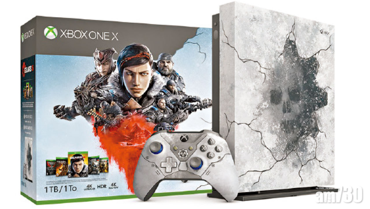 Gears 5限量Xbox One X主機