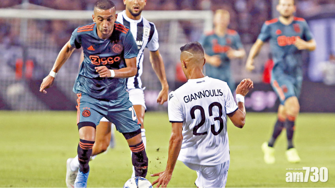 圖片新聞: 逼和