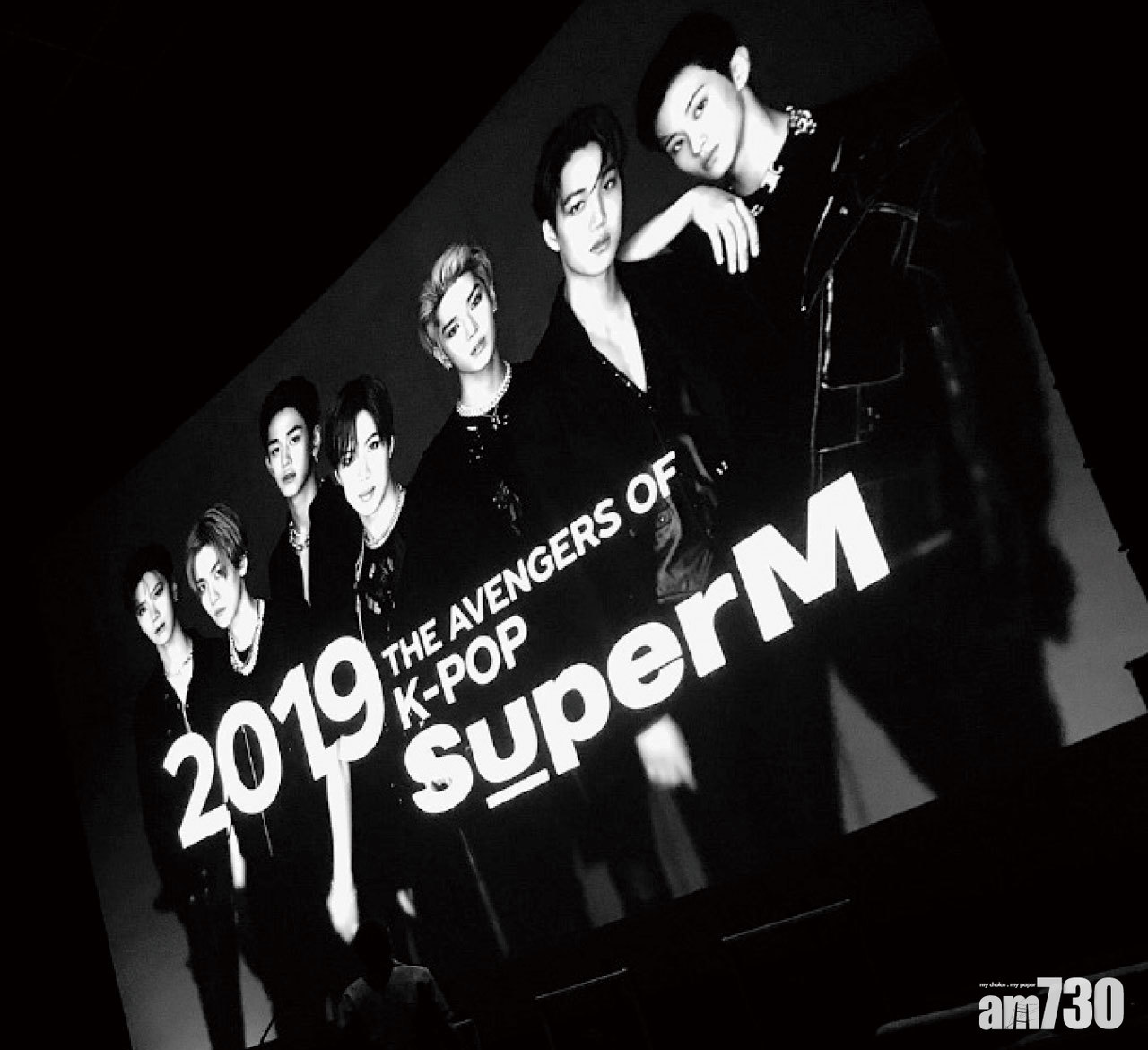 最強男團Super M 10月攻美