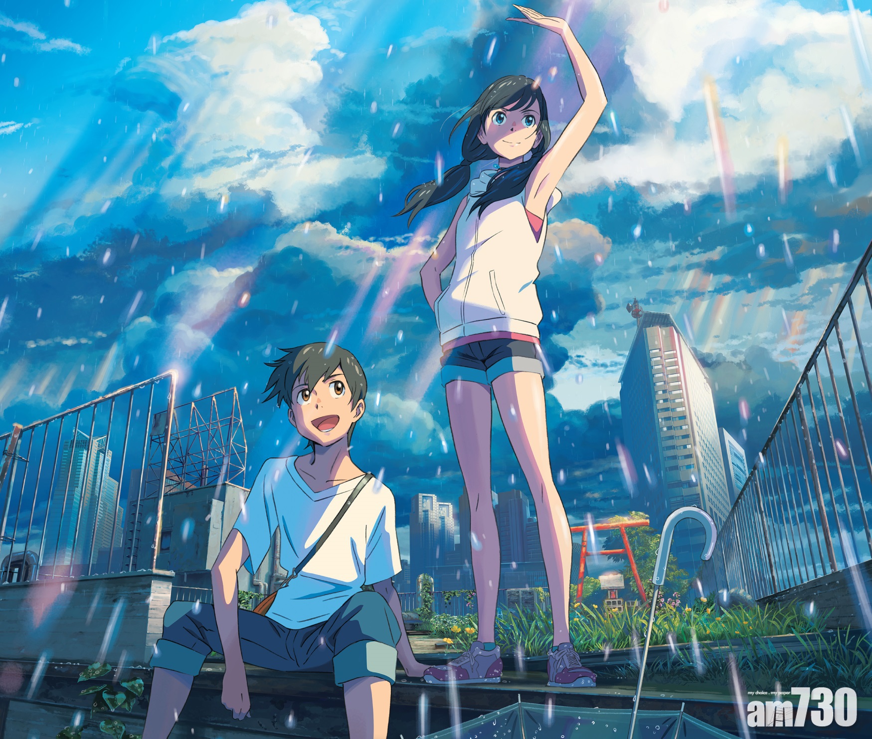 引發社會共鳴 新海誠《天氣之子》香港開畫票房報捷