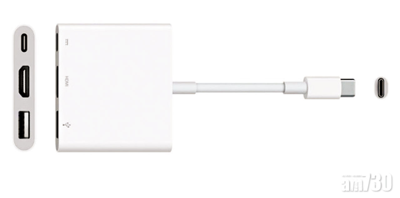 蘋果升級多插口轉接器