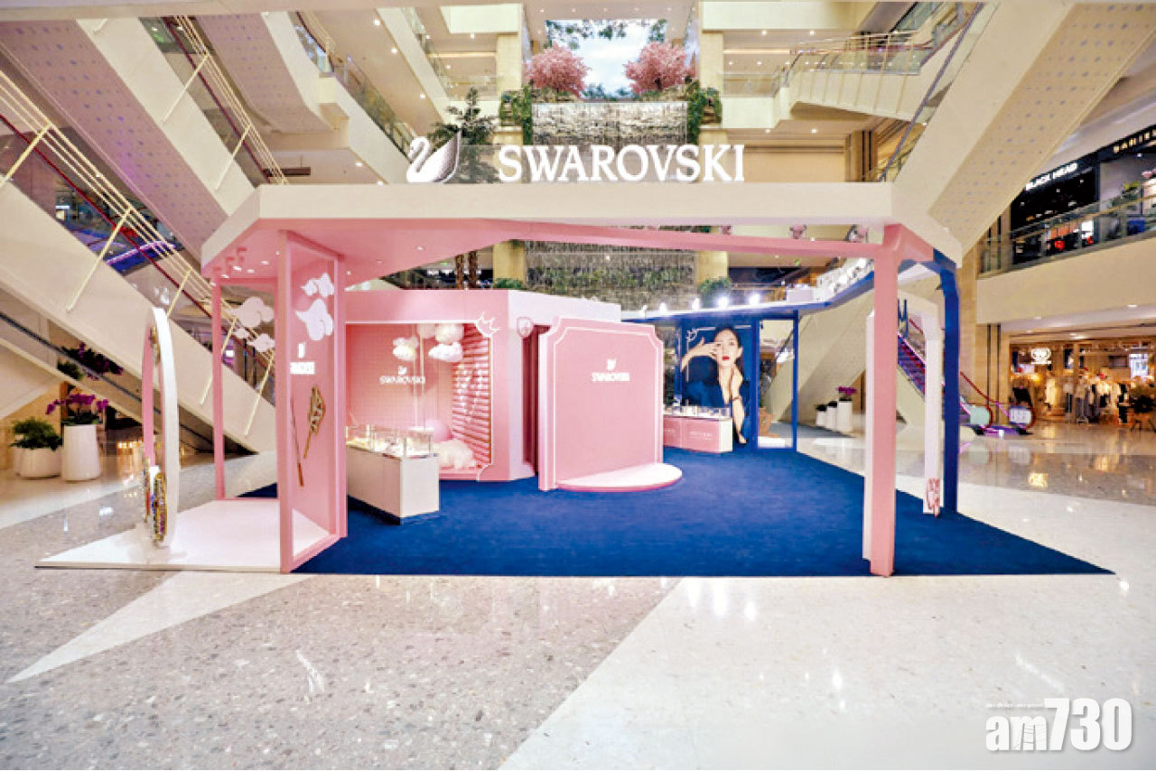 標註「香港」為國家  施華洛世奇道歉刪港台網站