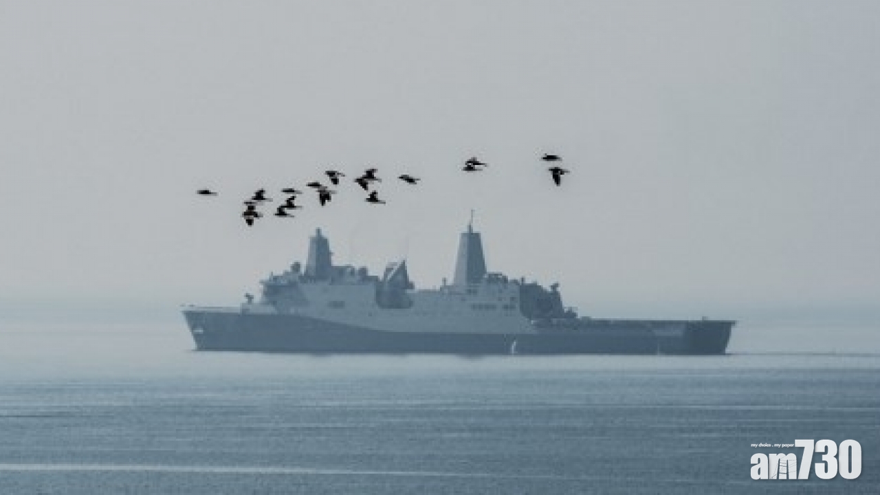 兩艘美國軍艦要求訪港被中國拒絕