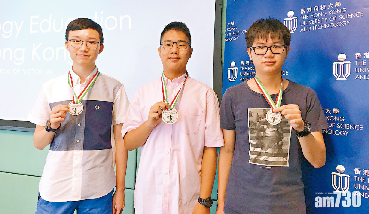 以為死背書可學識一切 尖子頓悟科研多思考嘗試