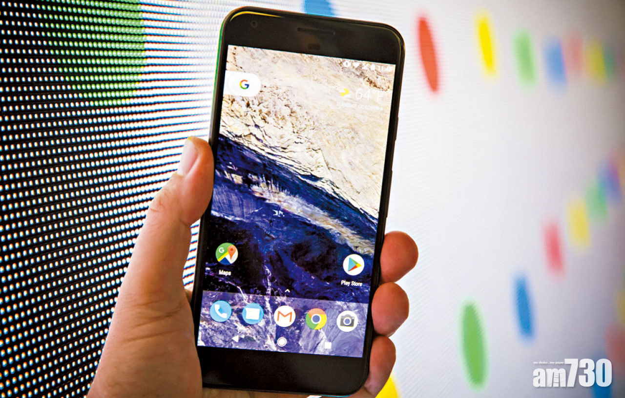 初代Pixel損壞可退款