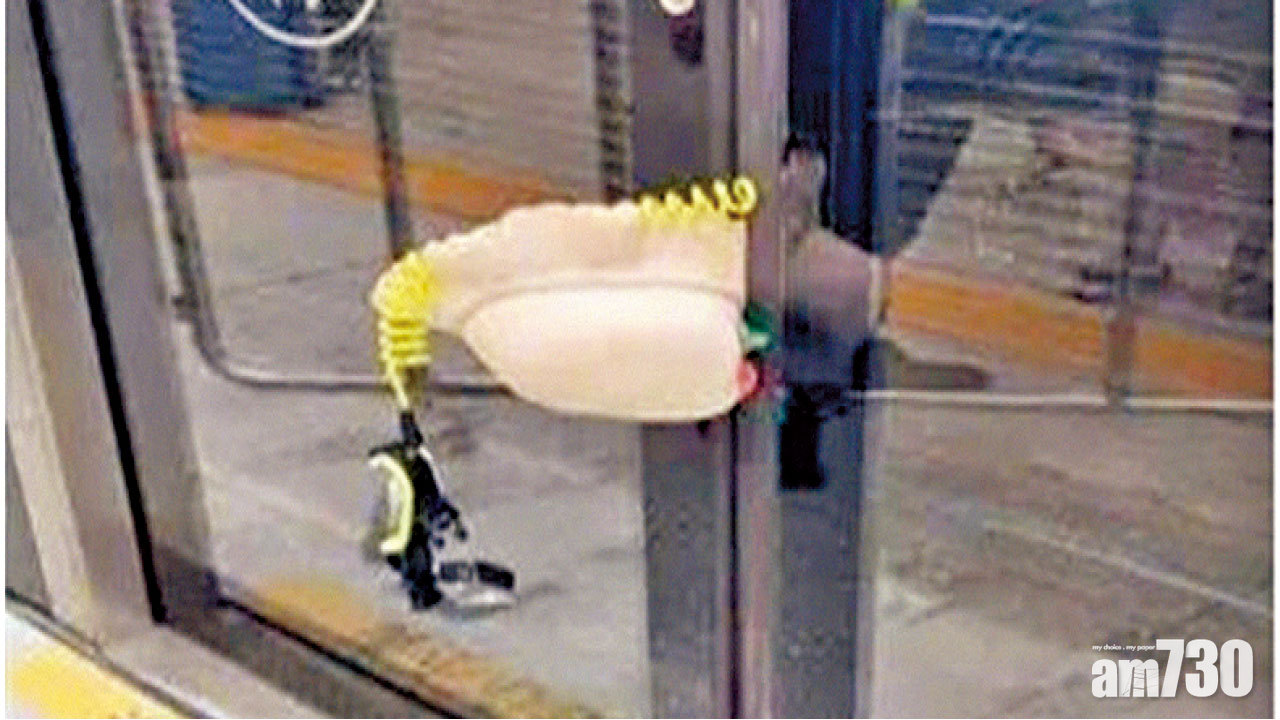 地鐵車門會夾實 兒童安全繩險釀傷亡