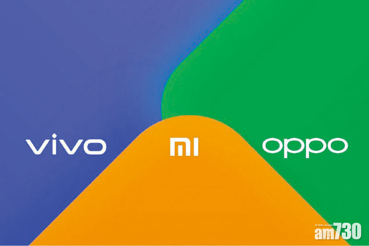 中國三大手機廠聯推檔案傳輸功能