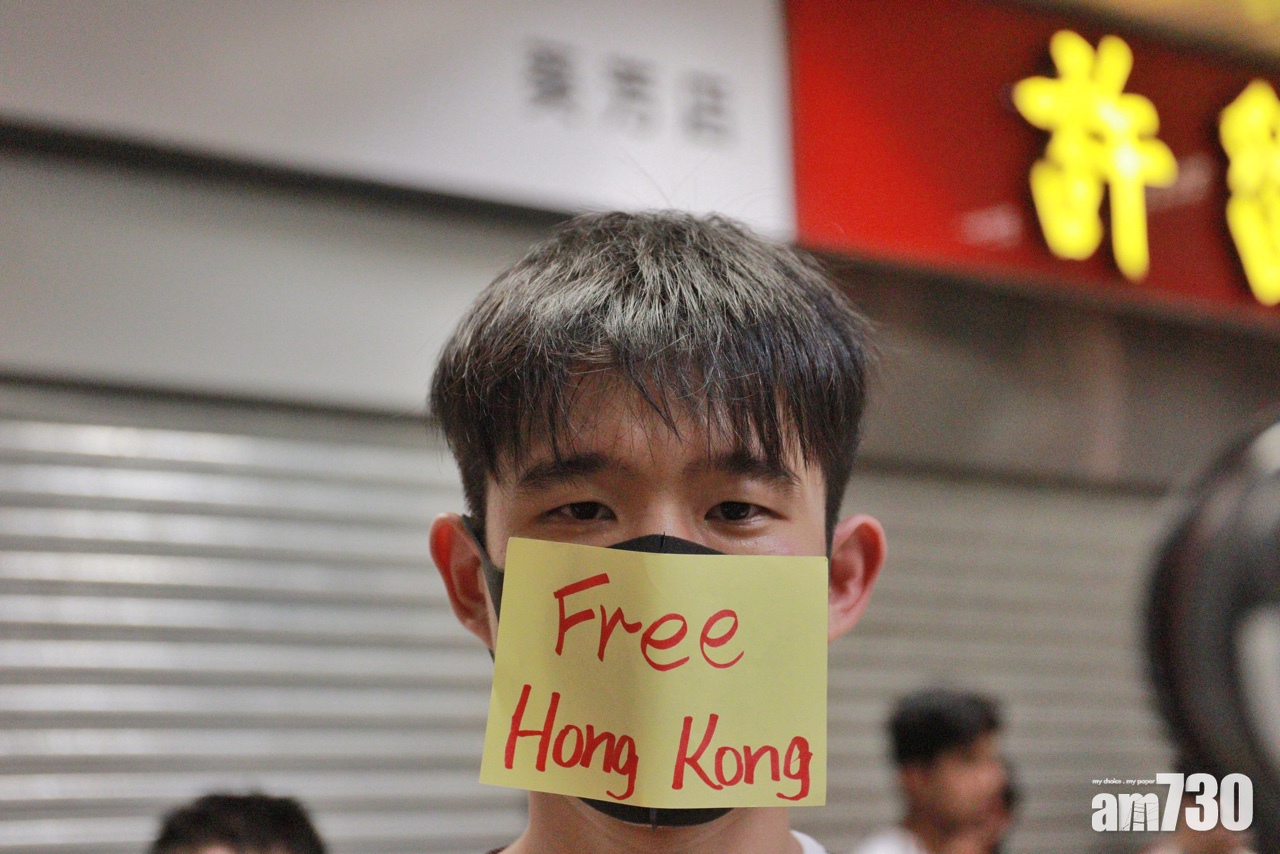 市民屯門葵青默站　聲援將軍澳斬人案傷者