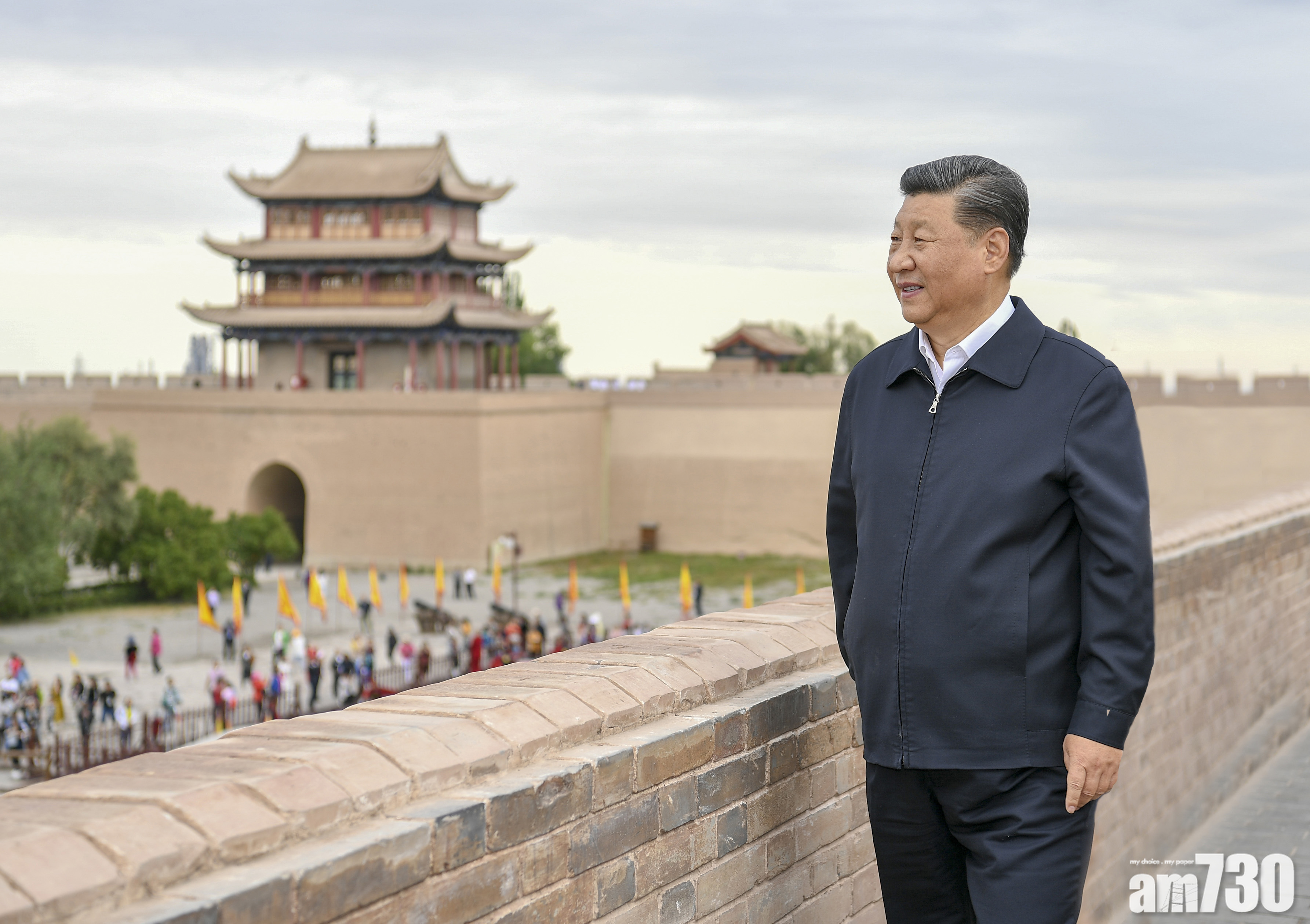 習近平甘肅考察 登嘉峪關關城城樓