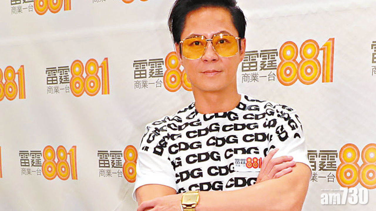 蔡一傑愛死伍詠薇